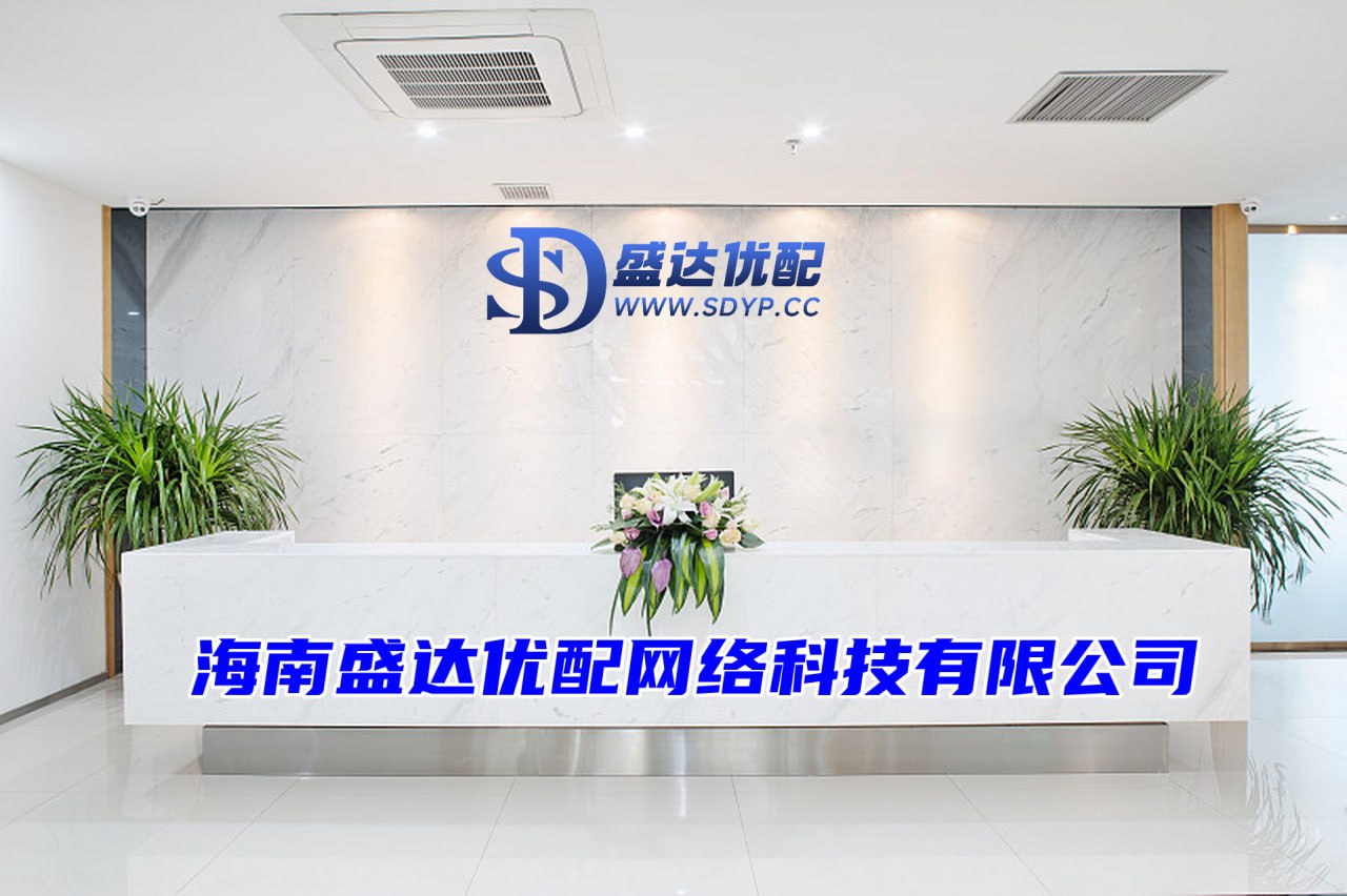 兴旺优配-兴旺优配官网-深圳股票配资-配资网站首选