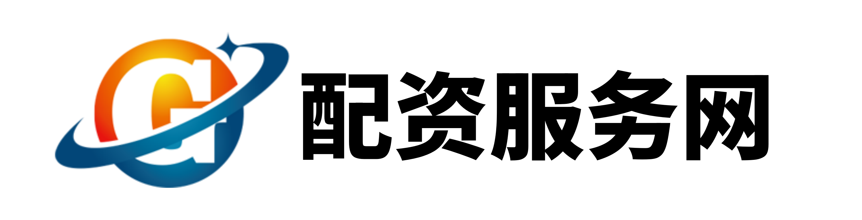 兴旺优配-兴旺优配官网-深圳股票配资-配资网站首选